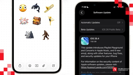 إيموجيز جديدة و8 مميزات قوية أخرى في تحديث iOS 26.4 الرسمي!