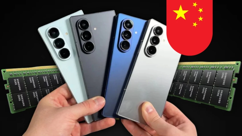 ارتفاع أسعار الذاكرة يدفع سامسونج إلى الموردين الصينيين لخفض التكاليف