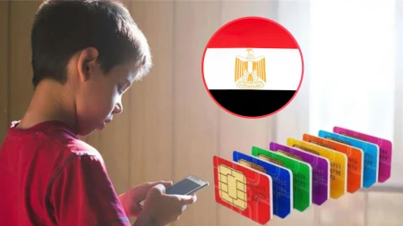 الاتصالات تطرح شريحة محمول مخصصة للأطفال في مصر خلال 60 يومًا