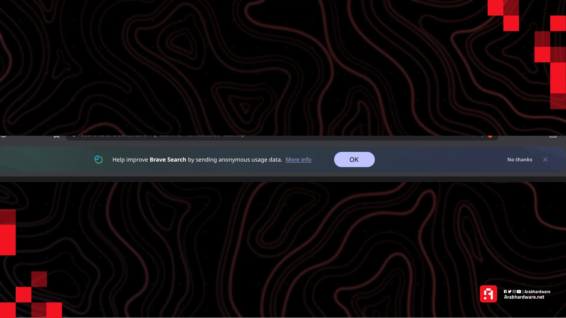   متصفح brave origin المصدر: فريق عرب هاردوير