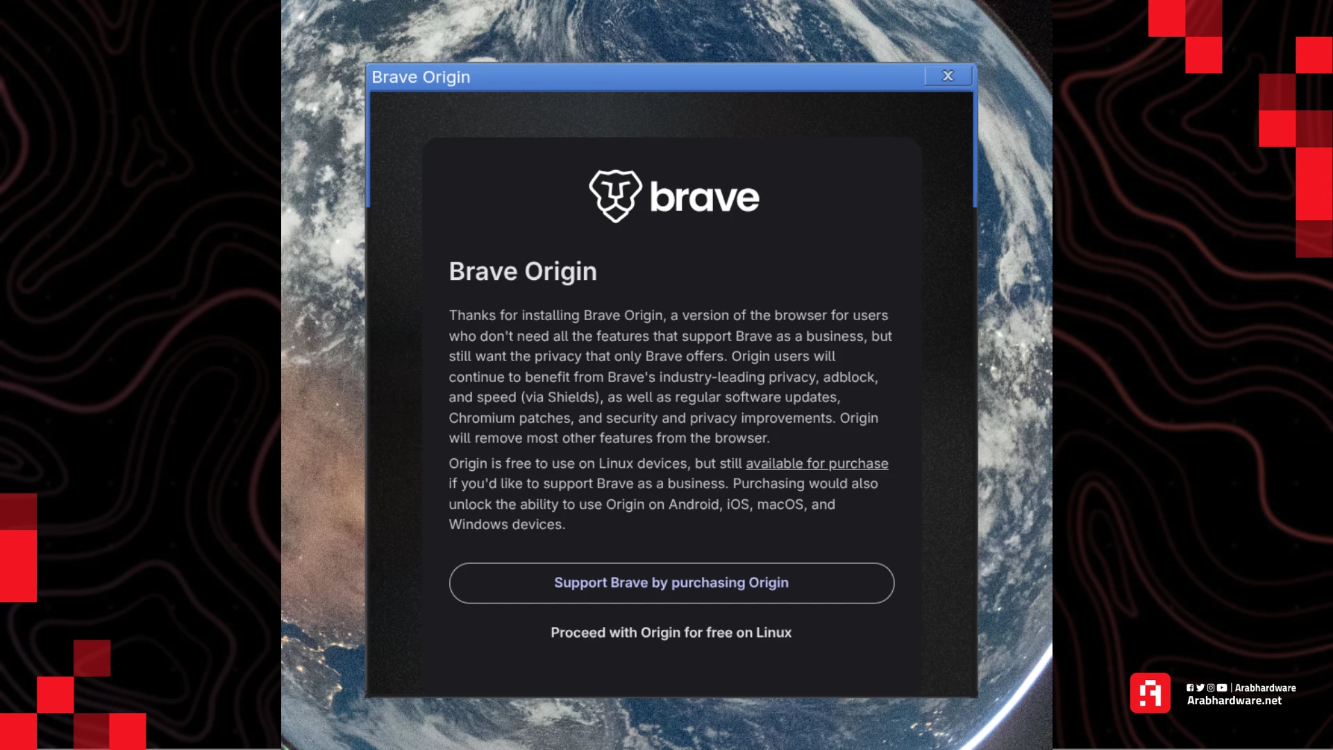   متصفح brave origin المصدر: فريق عرب هاردوير