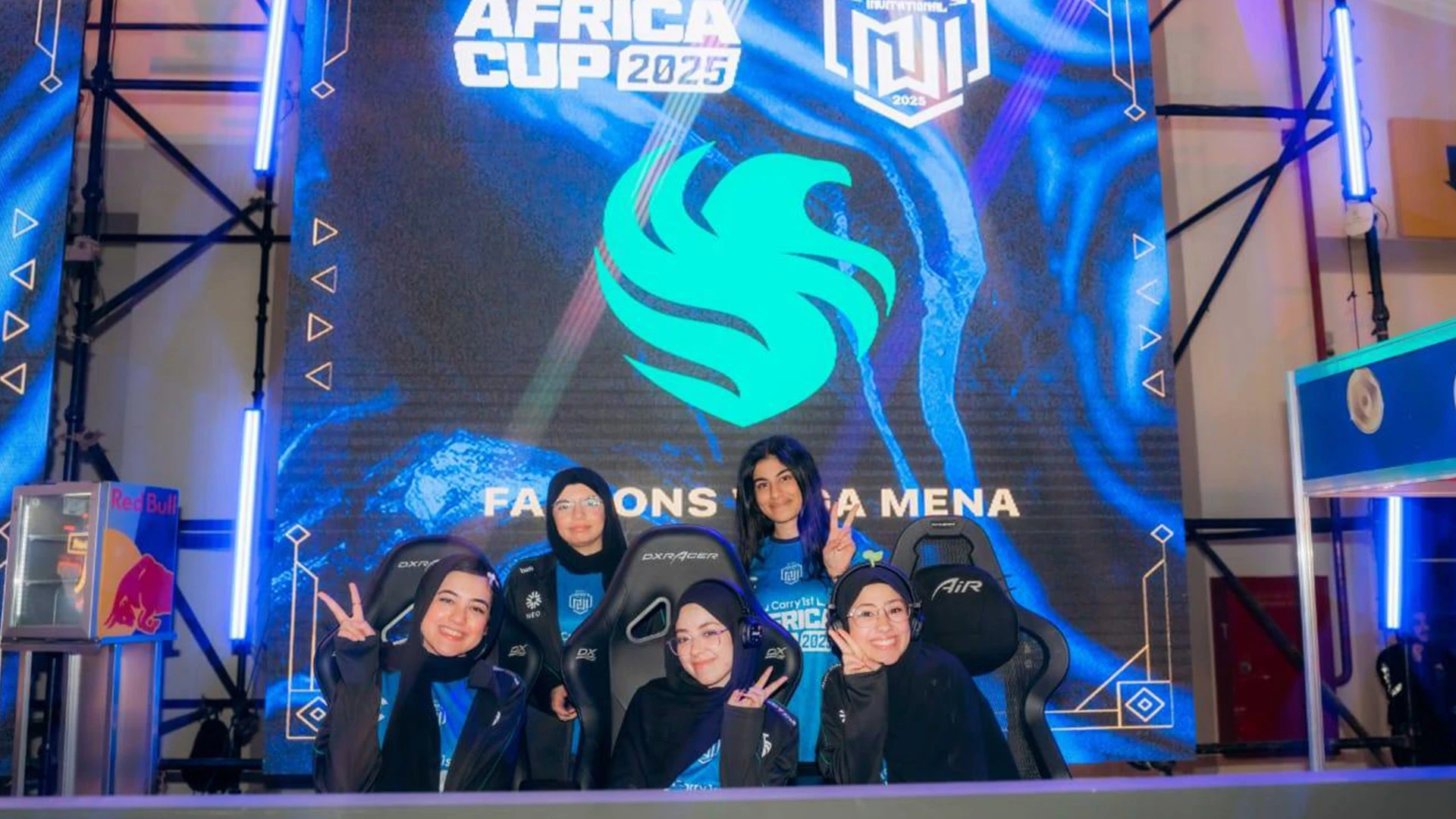 تصفيات أفريقيا للسيدات الطريق لكأس العالم للرياضات الإلكترونية