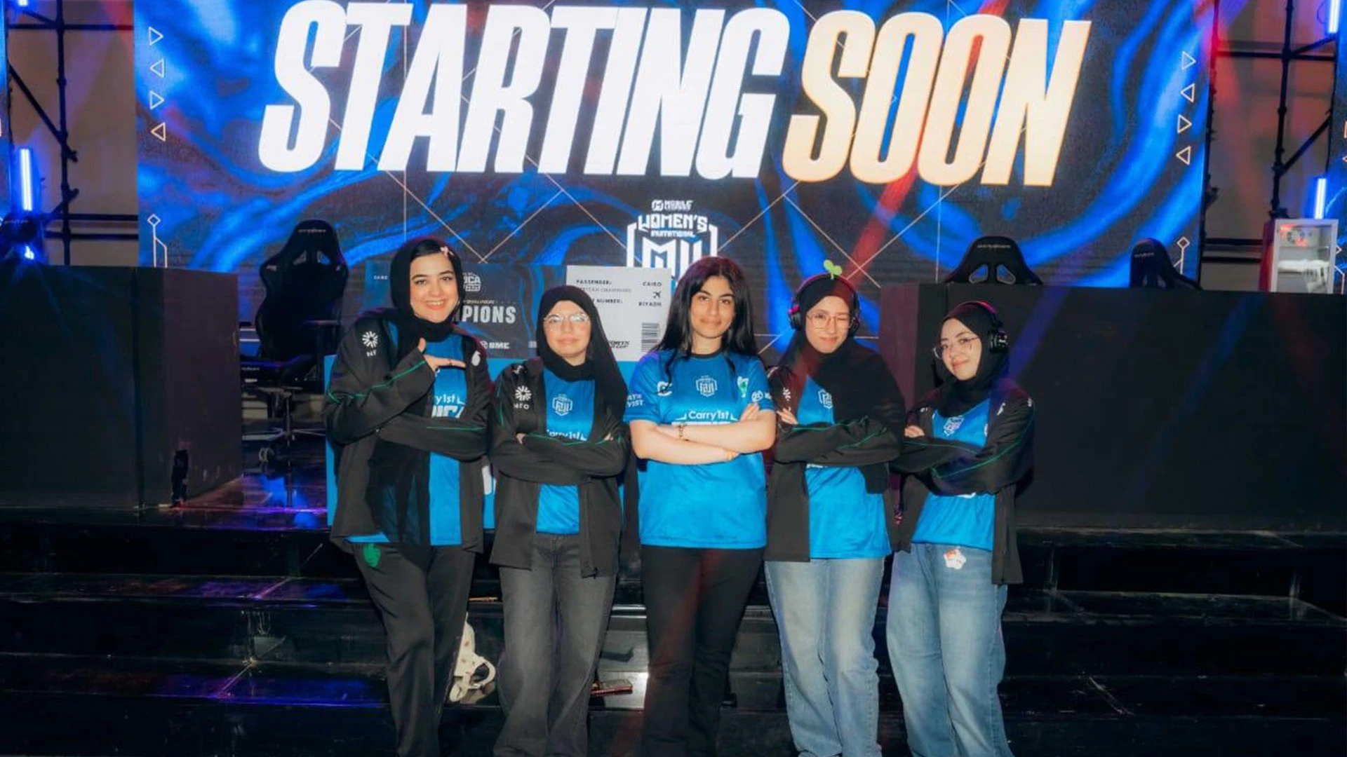 تصفيات أفريقيا للسيدات الطريق لكأس العالم للرياضات الإلكترونية