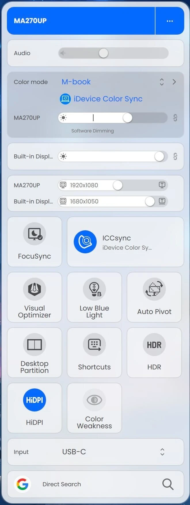 مراجعة شاشة BenQ MA270UP | الاختيار الأمثل لاجهزة Mac؟