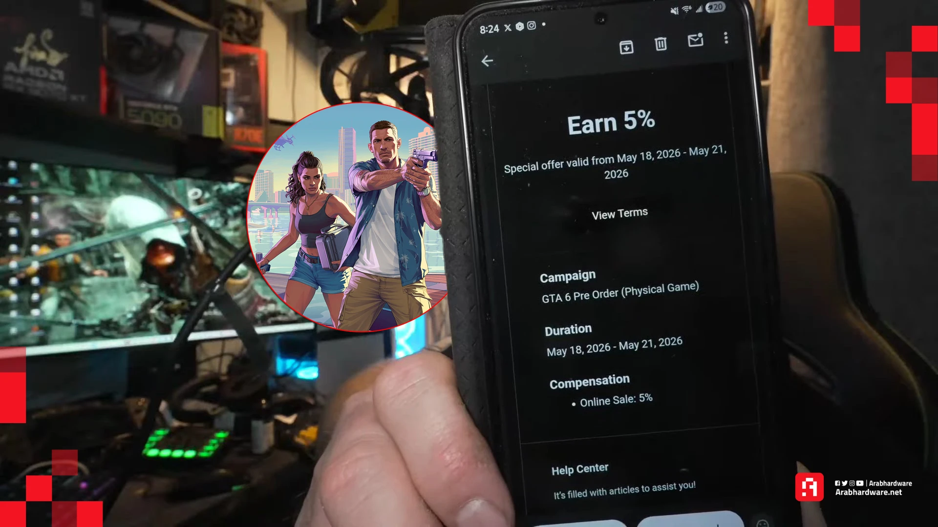GTA 6 قد تفتح الطلبات المسبقة يوم 18 مايو القادم