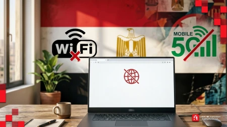بعد زيادة أسعار الإنترنت | أكثر من 15 موقع يمكن فتحه بعد انتهاء الباقة