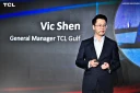 SQD-Mini LED من TCL: عندما تصبح الشاشة بوابة الجيل الجديد من الألعاب
