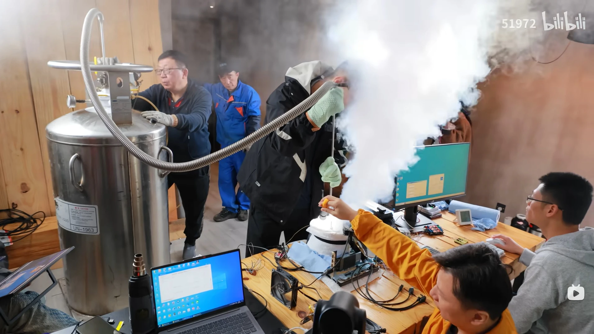 Intel Core i9-14900KF