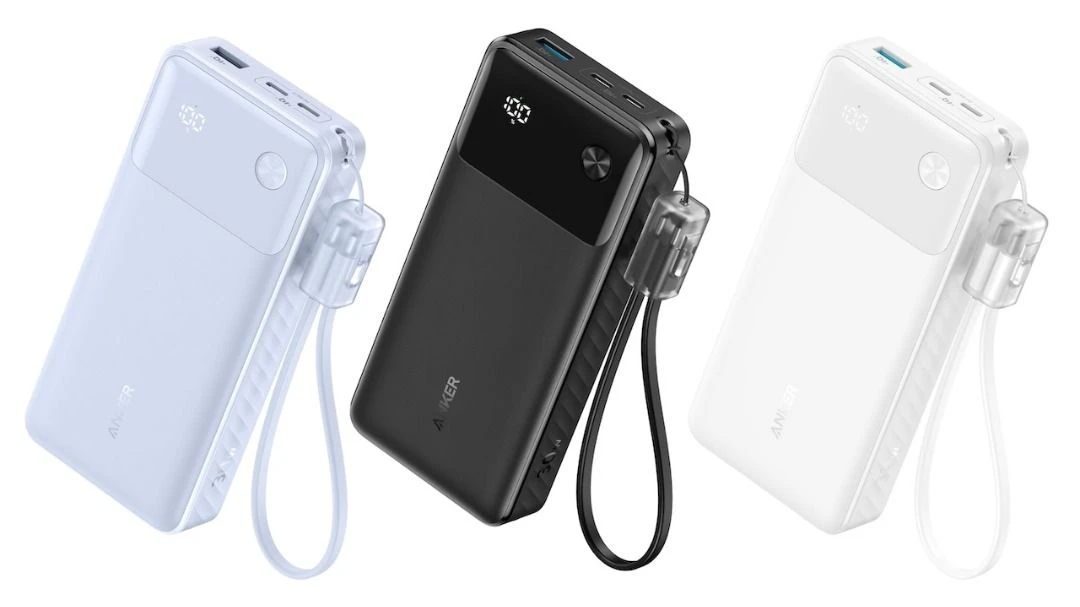باور بانك Anker PowerCore 20000 - المصدر: carousell