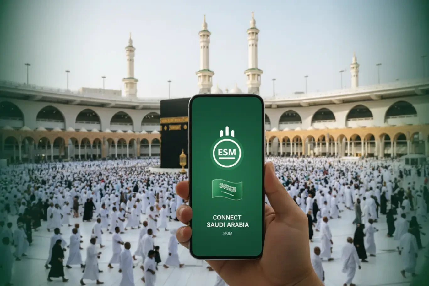 الشريحة السعودية و eSIM أثناء الحج - المصدر: gleesim