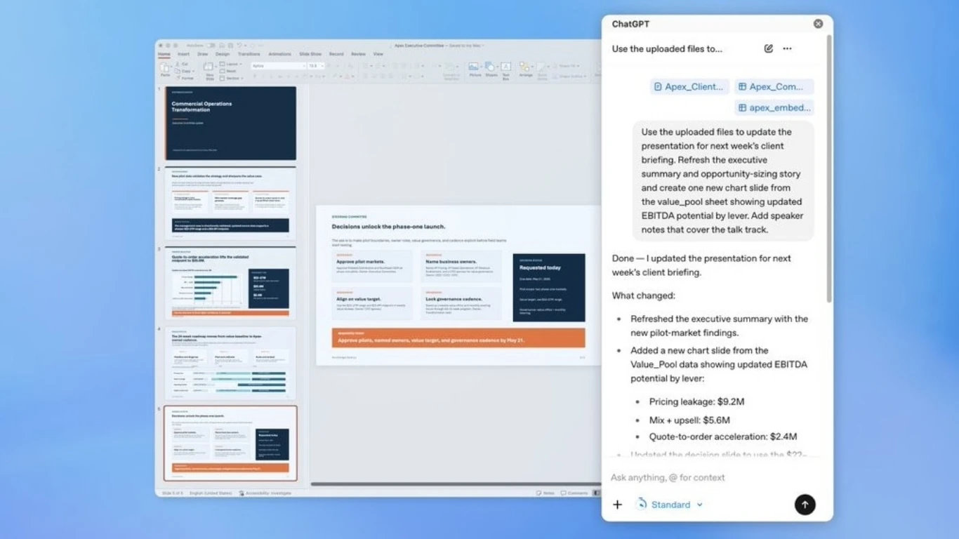 دعم PowerPoint داخل ChatGPT يصل لمعظم المستخدمين ضمن مرحلة تجريبية