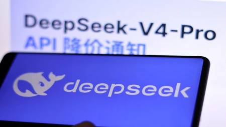 رسميًا: سعر DeepSeek ينخفض 75% ويُشعل حرب أسعار الذكاء الاصطناعي
