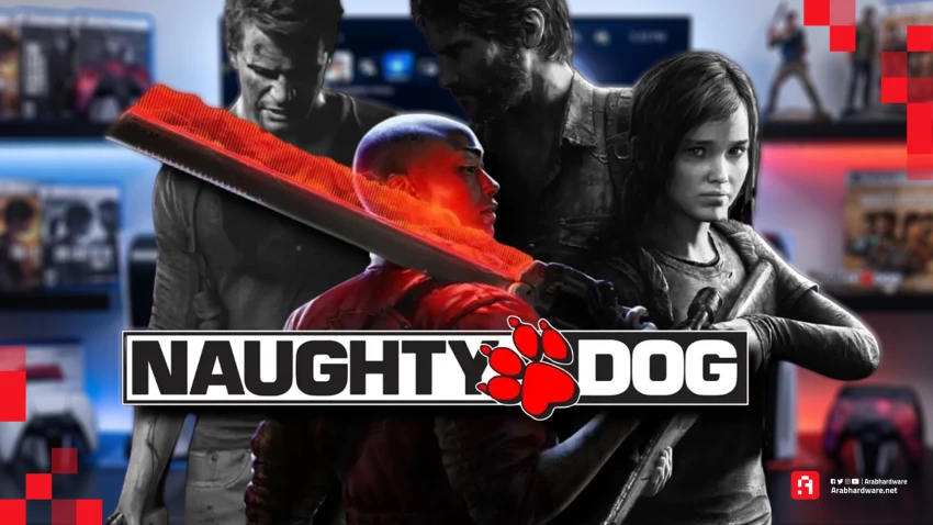 Sony غير راضية عن غياب ألعاب Naughty Dog على PS5