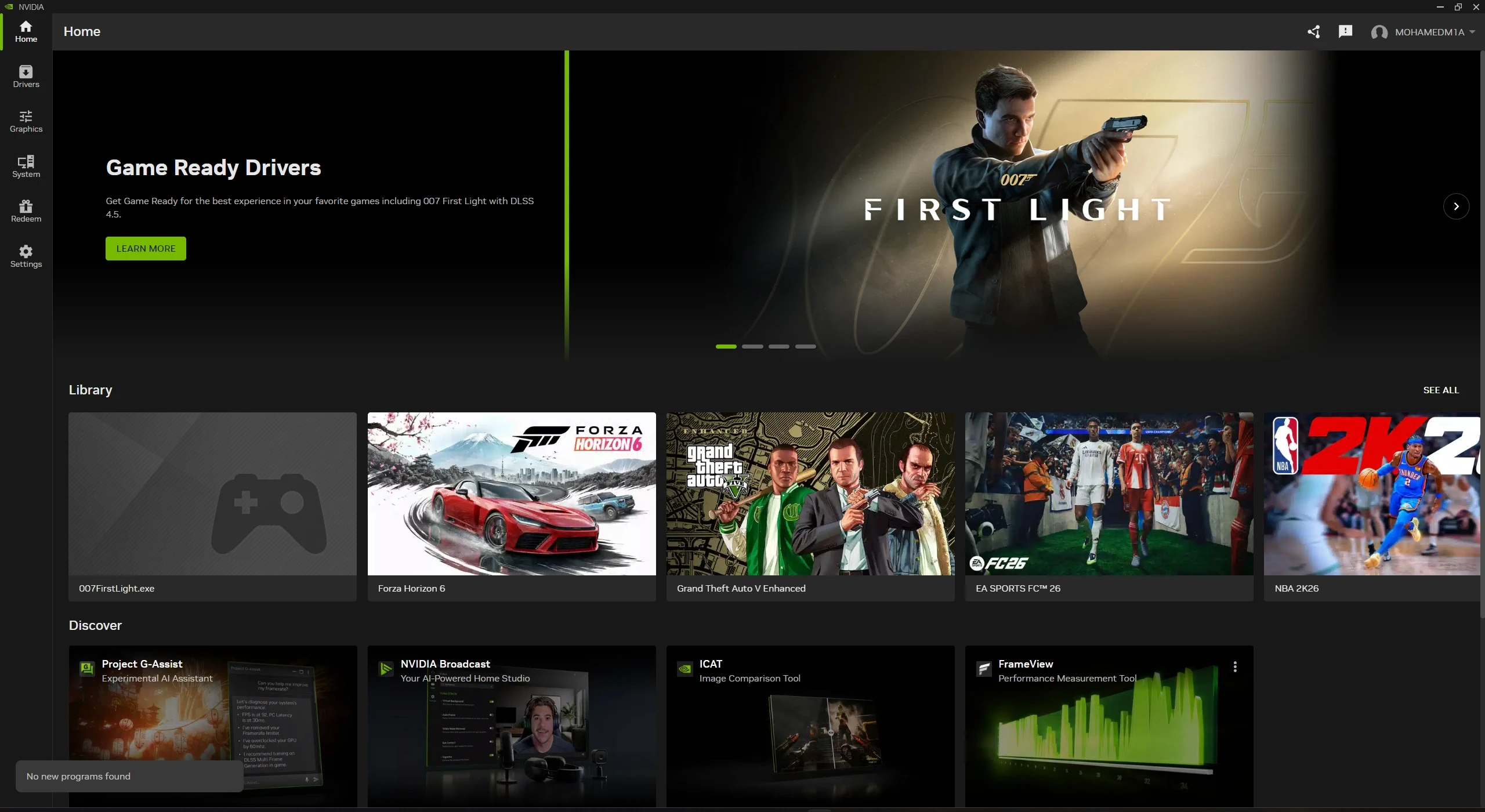 نهاية حقبة | NVIDIA تُعلن رسميًا تقاعد Control Panel بعد 20 عامًا