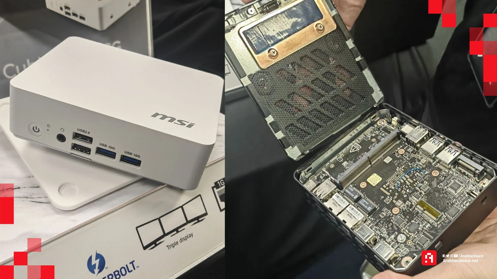 MSI تستعرض حواسيب Mini PC جديدة بمعالجات Wildcat Lake وPanther Lake