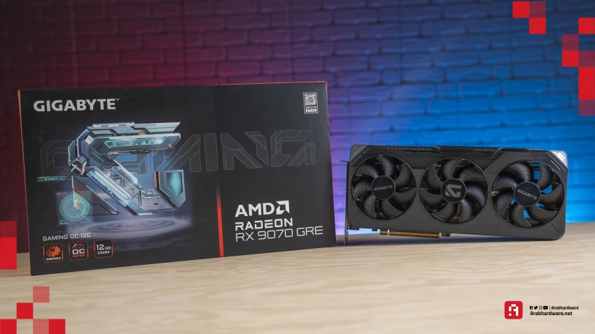 مراجعة كارت GIGABYTE Radeon RX 9070 GAMING OC GRE
