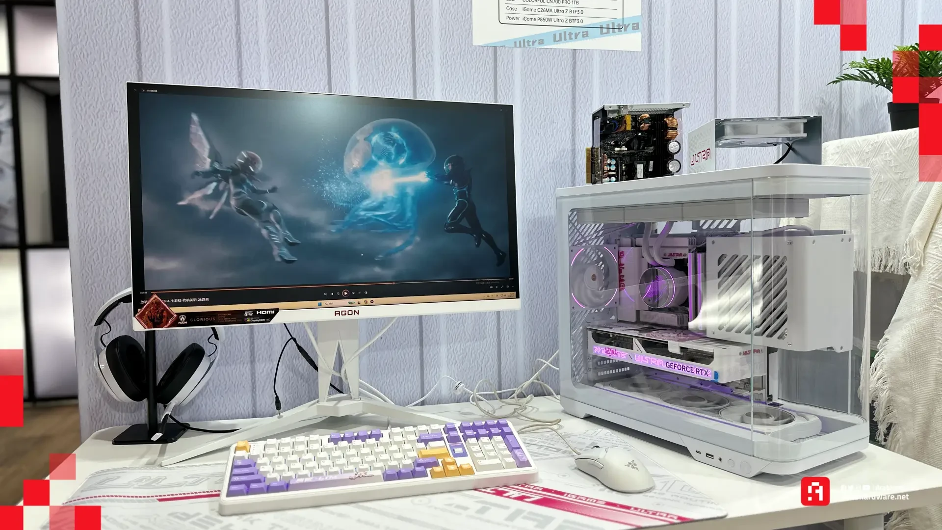 حاسوب iGame Ultra Zero PC