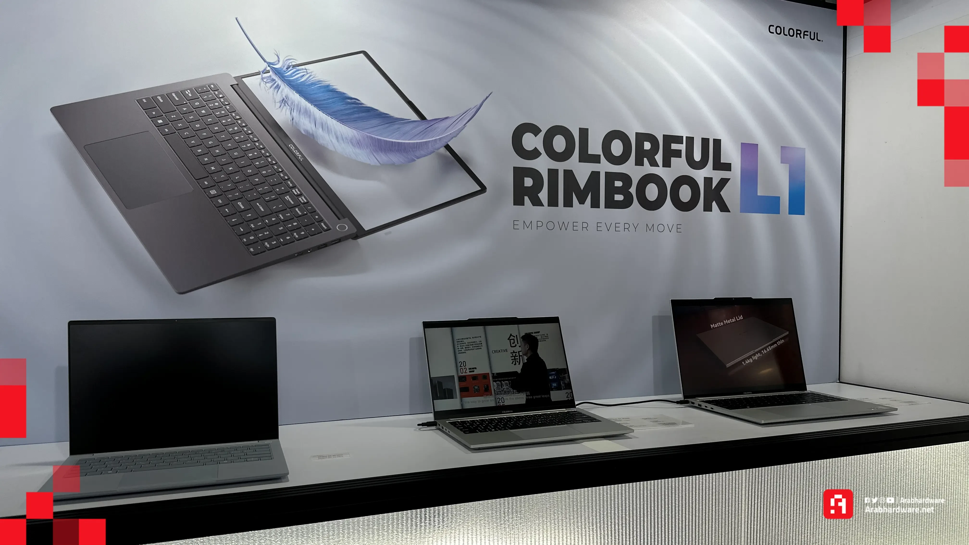حاسوب Rimbook S1 Plus
