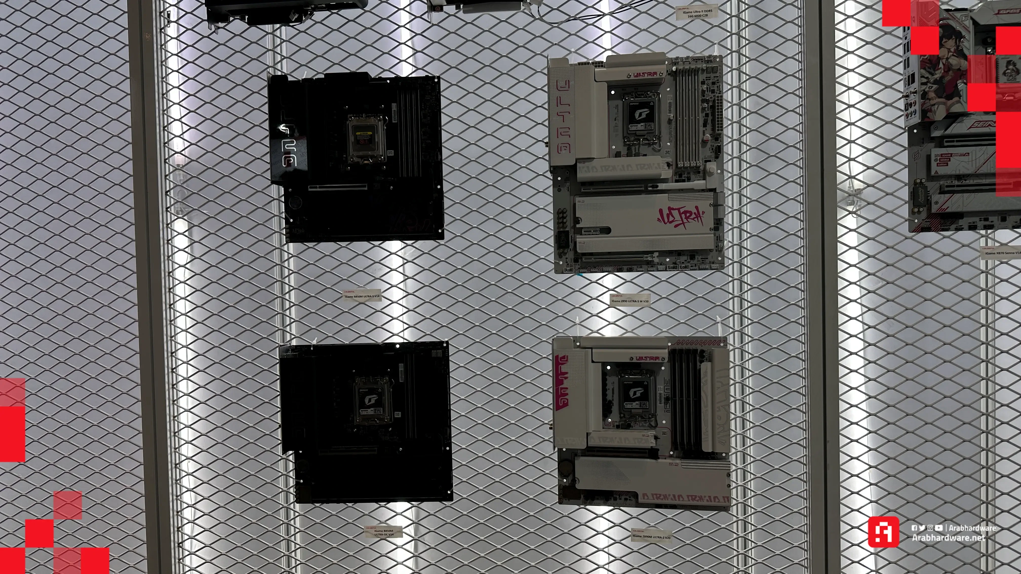 لوحة Z890 Ultra-S W