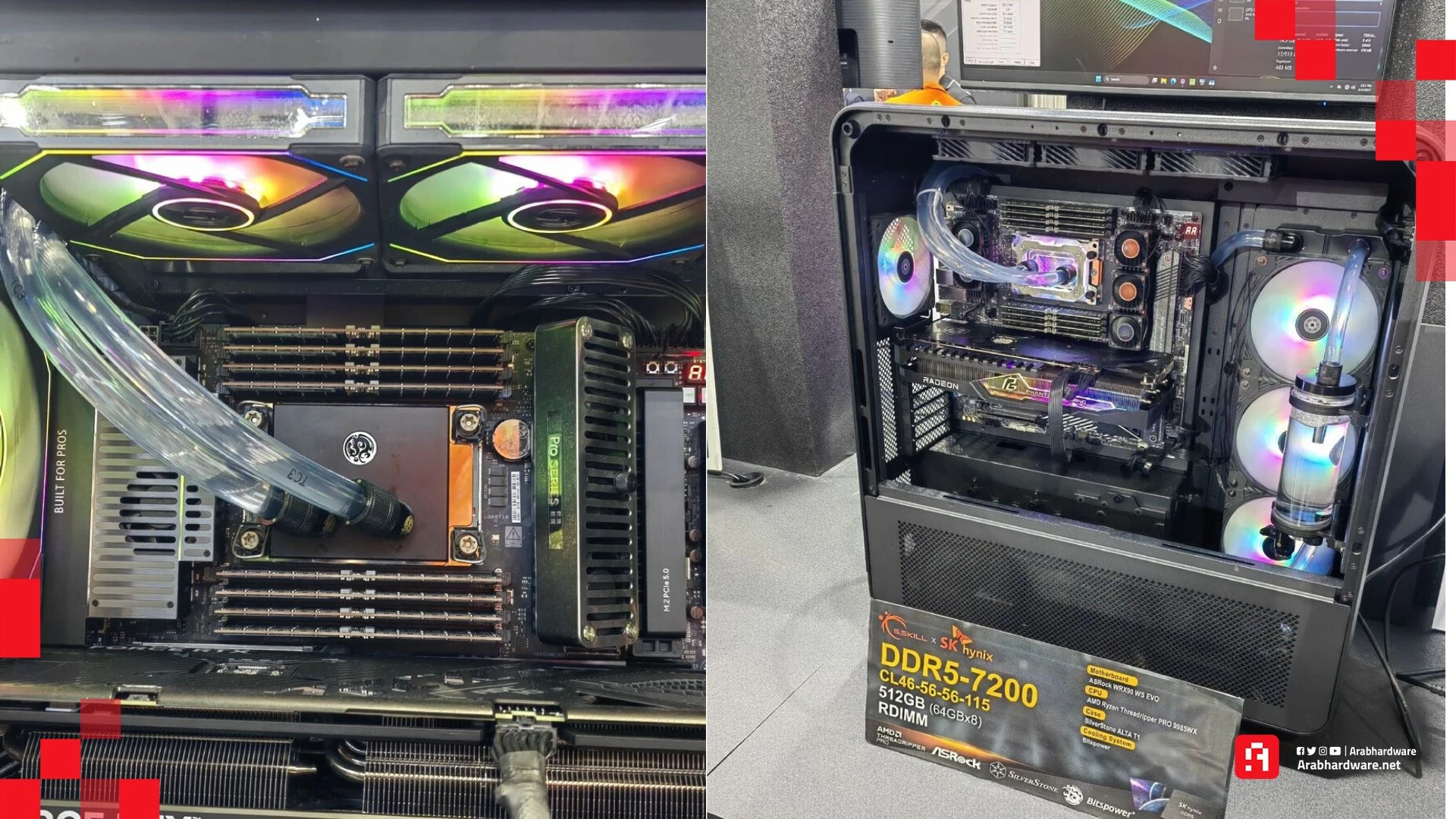 G.Skill تستعرض حلول ذاكرة DDR5 عالية السعة والأداء لمحطات العمل
