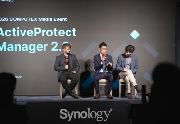 Comuptex26: سينولوجي تطلق ActiveProtect Manager 2.0 للحماية السيبرانية