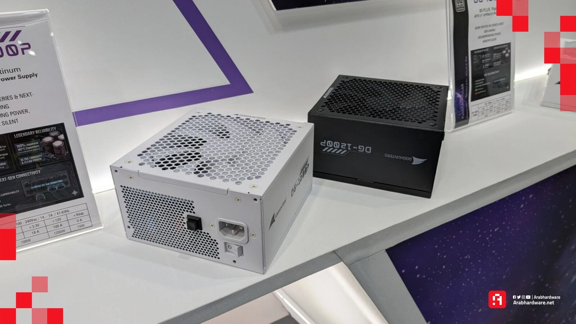 GOGHUNTERS تكشف مزودات طاقة DG-P الجديدة بمعيار ATX 3.1