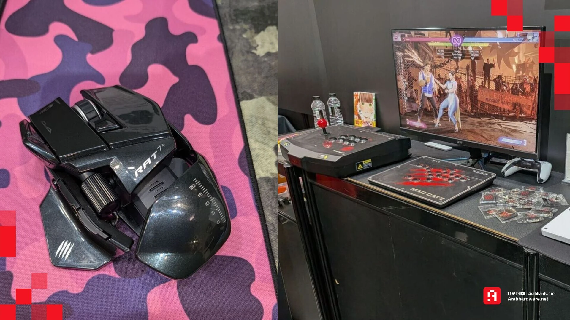 Mad Catz تطلق فأرة R.A.T. 7+ ووحدة تحكم N.E.K.O. K.O. للألعاب القتالية