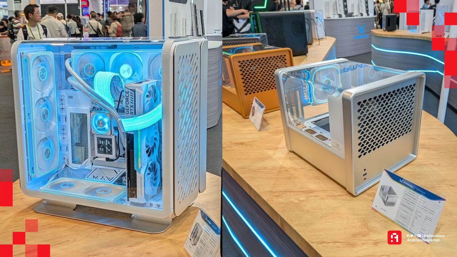 FPMAX تستعرض صناديق Apex الجديدة ومبردات سائلة محدثة