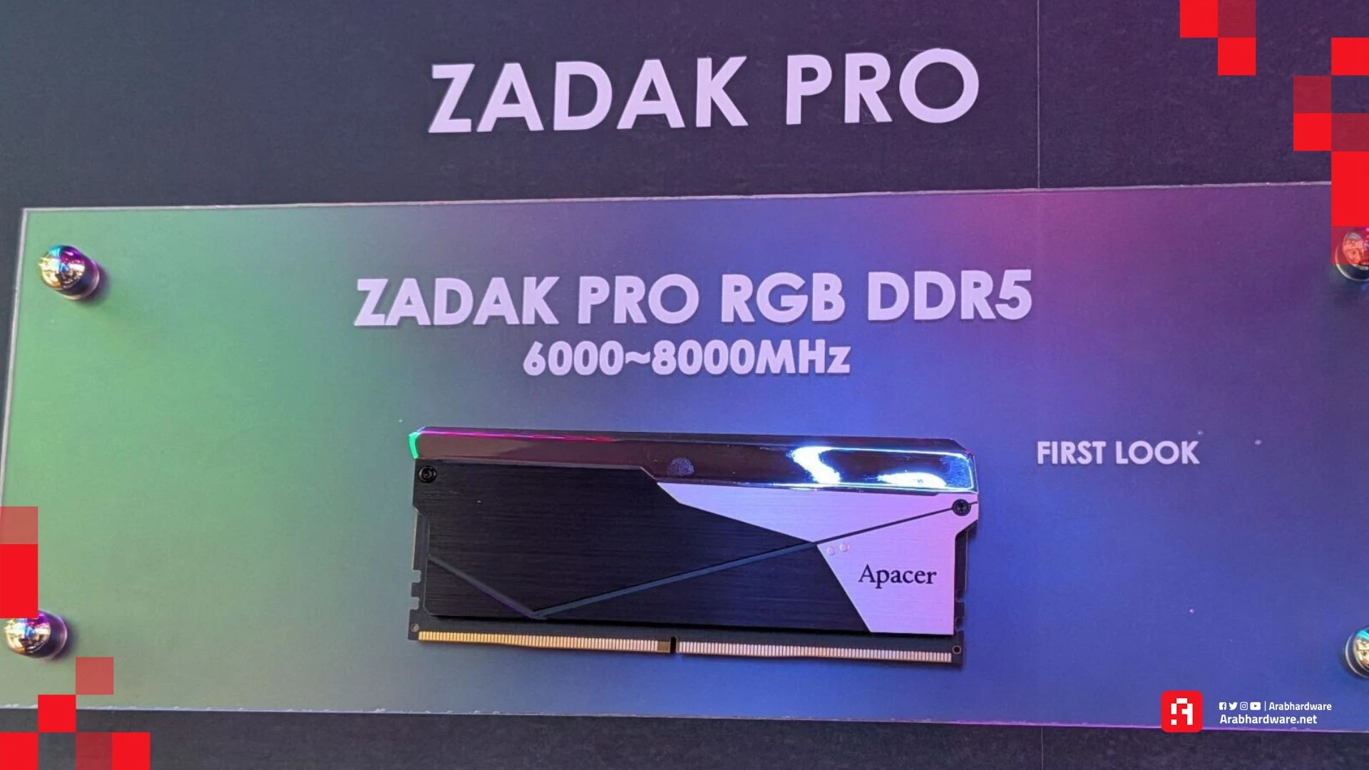 Apacer تستعرض ذواكر DDR5 عالية السرعة ضمن أحدث منتجاتها