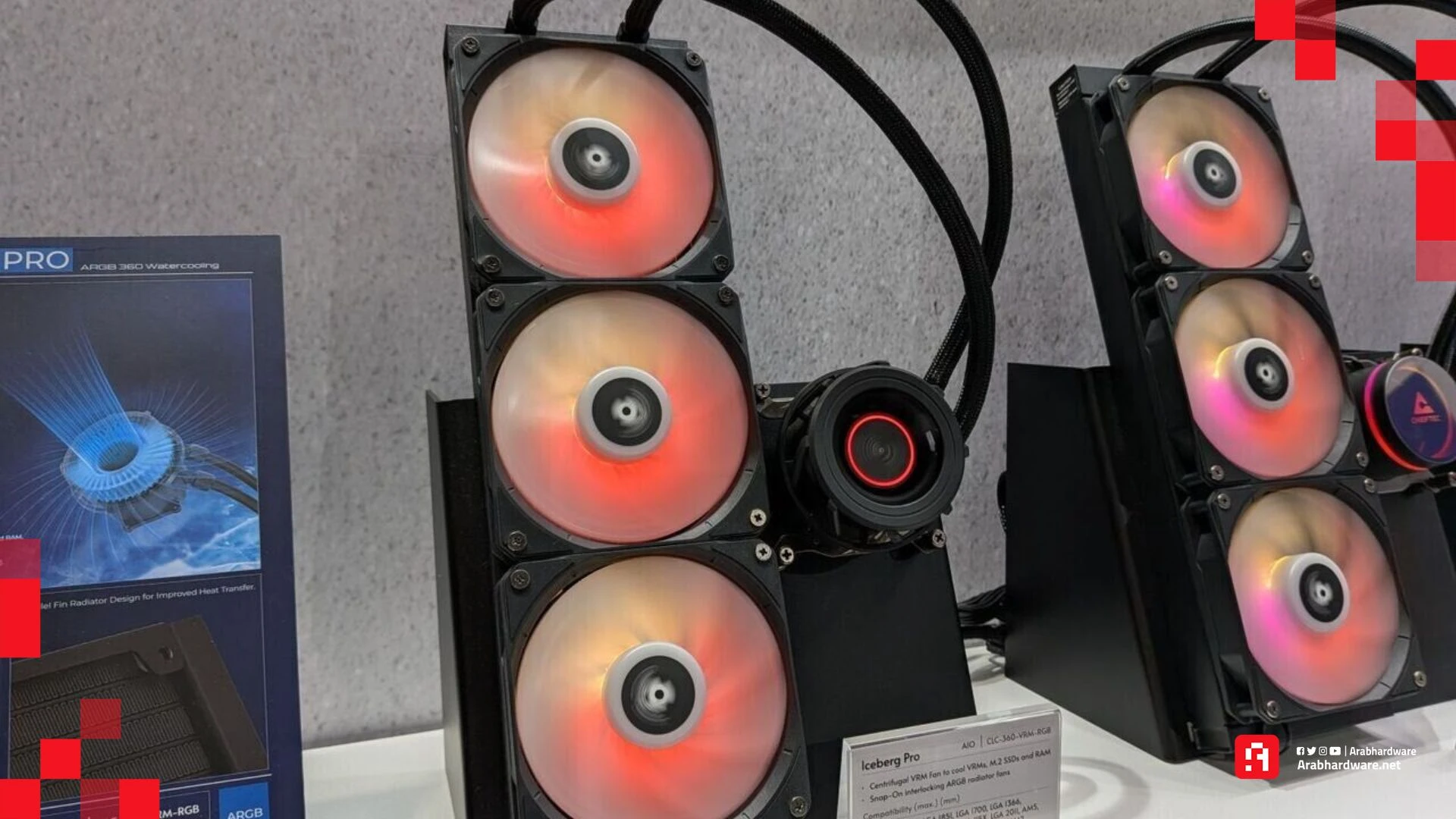 Computex26: صناديق ومبردات جديدة بتصميمات عملية من Chieftec