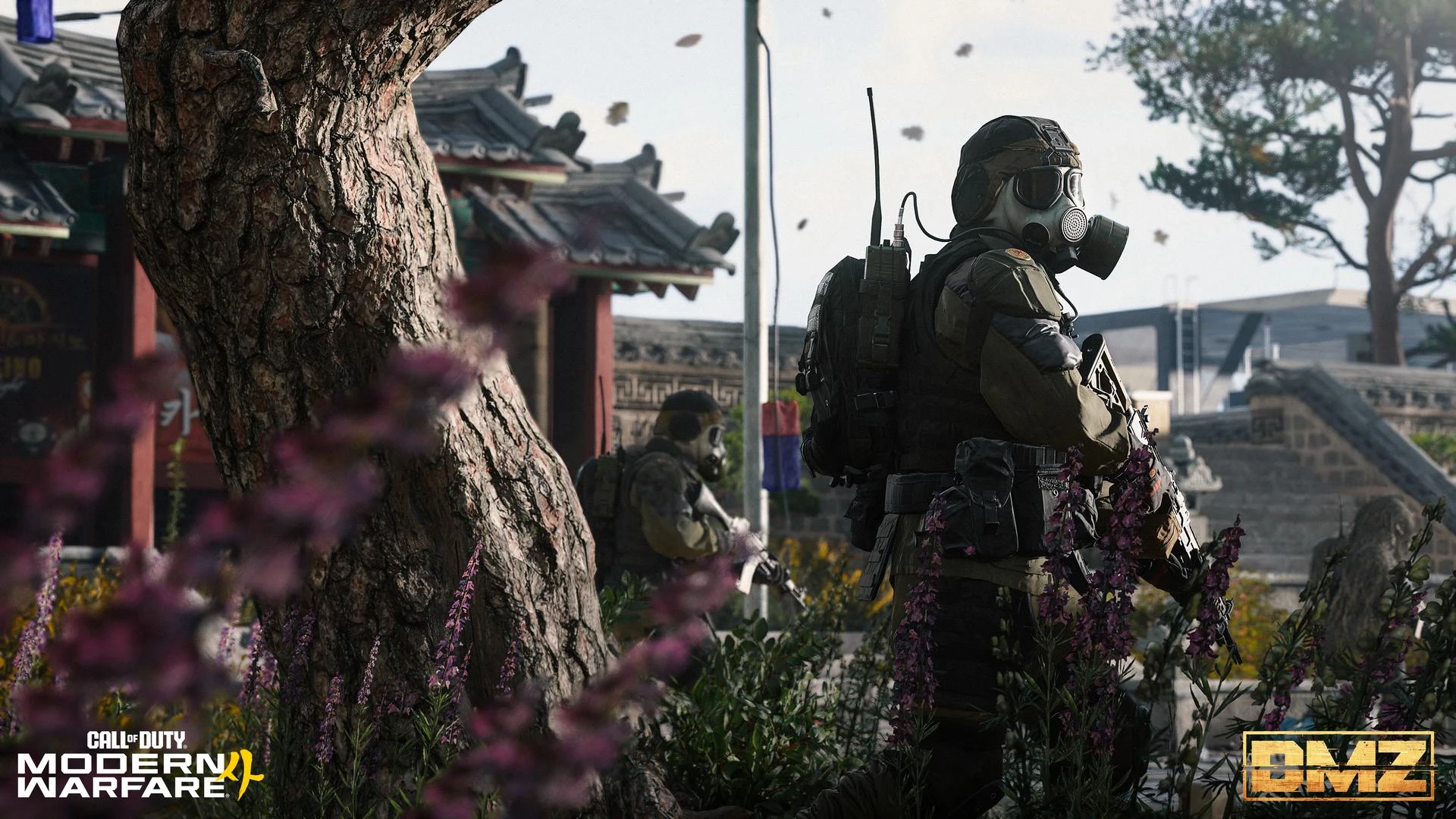 COD Modern Warfare 4 DMZ