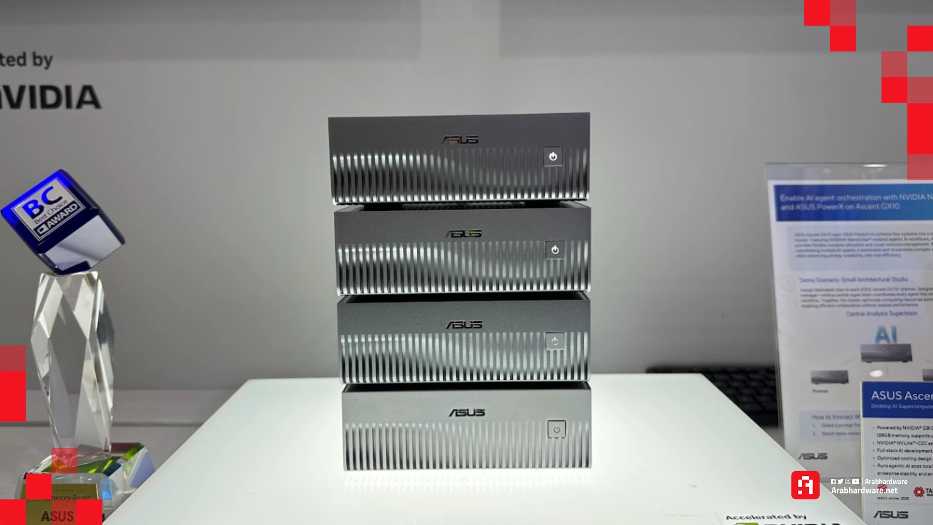ASUS at Computex 2026