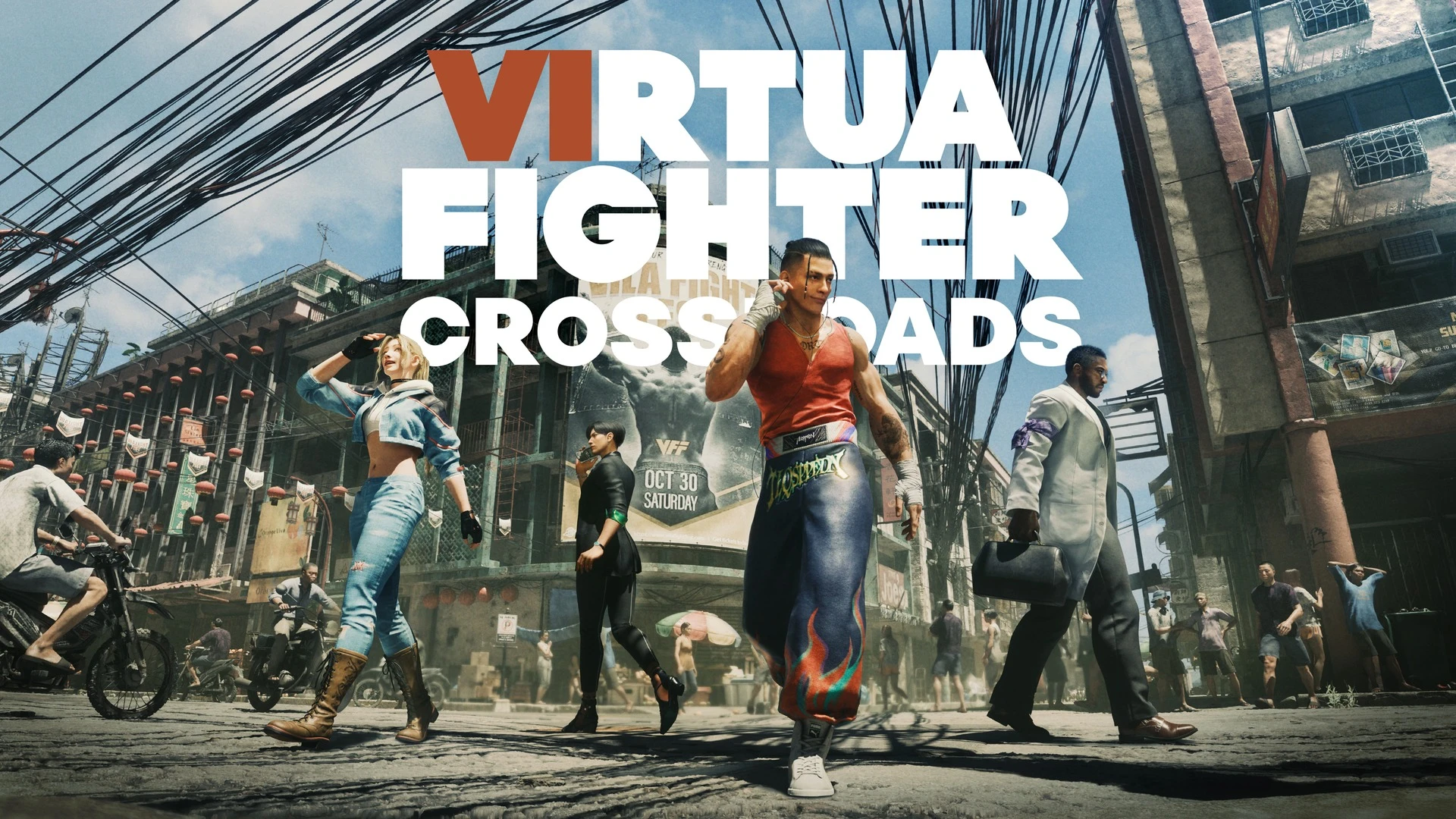 سيجا تكشف عن لعبة Virtua Fighter Crossroad