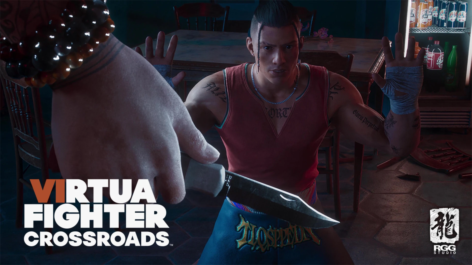 لعبة Virtua Fighter Crossroad