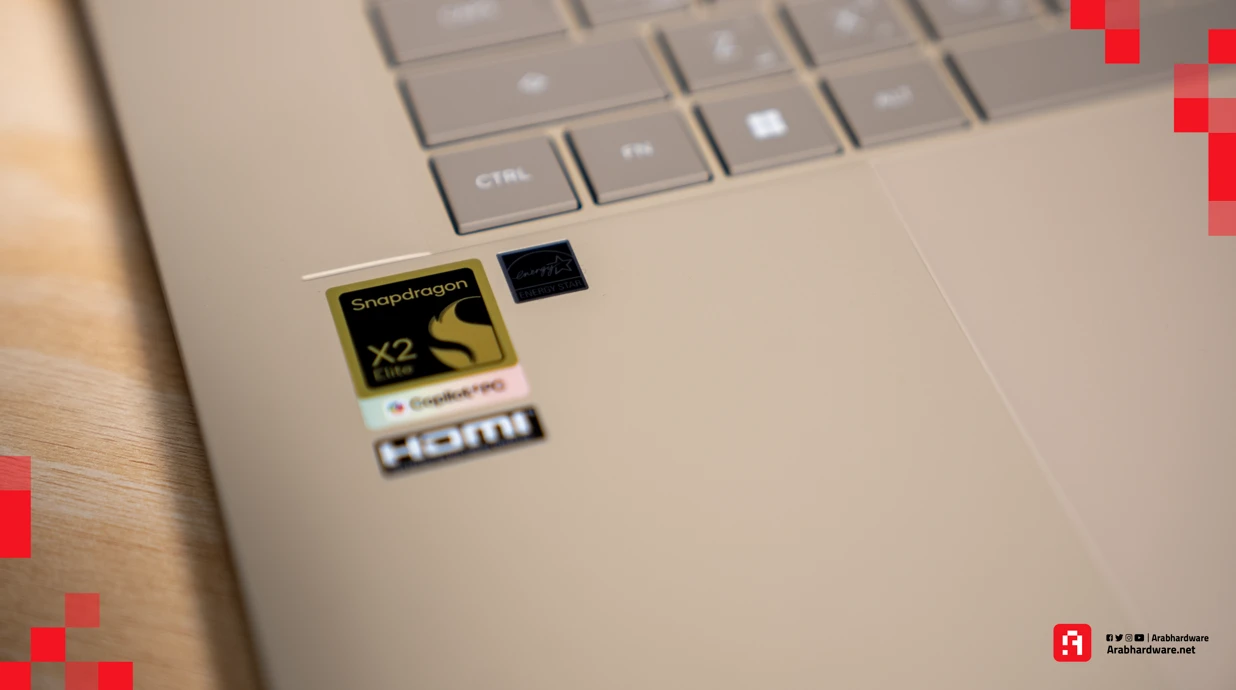 Snapdragon X2 Elite Extreme