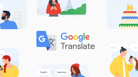 ترجمة جوجل تستعير واحدة من أنجح أفكار Duolingo لتعلم اللغات