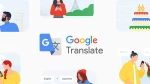 ترجمة جوجل تستعير واحدة من أنجح أفكار Duolingo لتعلم اللغات