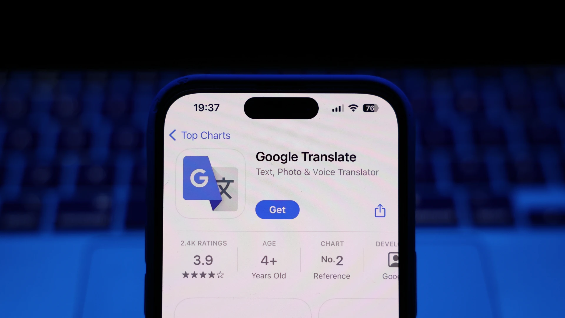 ترجمة جوجل تستعير واحدة من أنجح أفكار Duolingo لتعلم اللغات