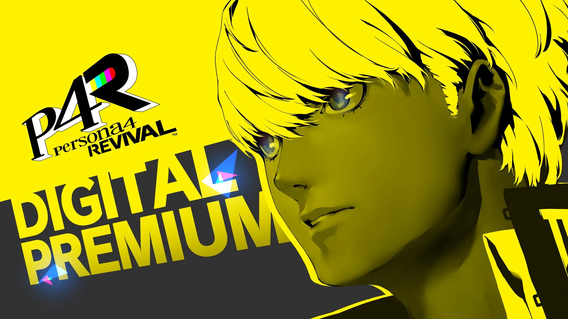 لعبة persona لعبة persona