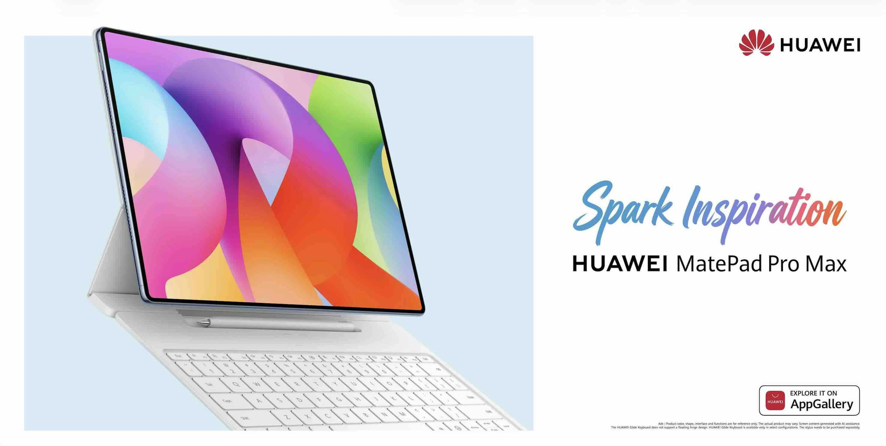 وصول HUAWEI MatePad Pro Max إلى الإمارات بتصميم فائق النحافة
