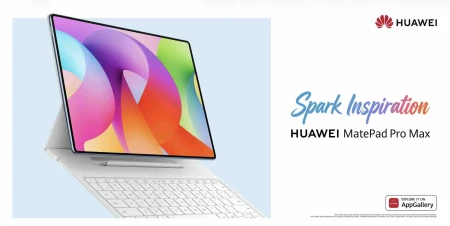 وصول HUAWEI MatePad Pro Max إلى الإمارات بتصميم فائق النحافة