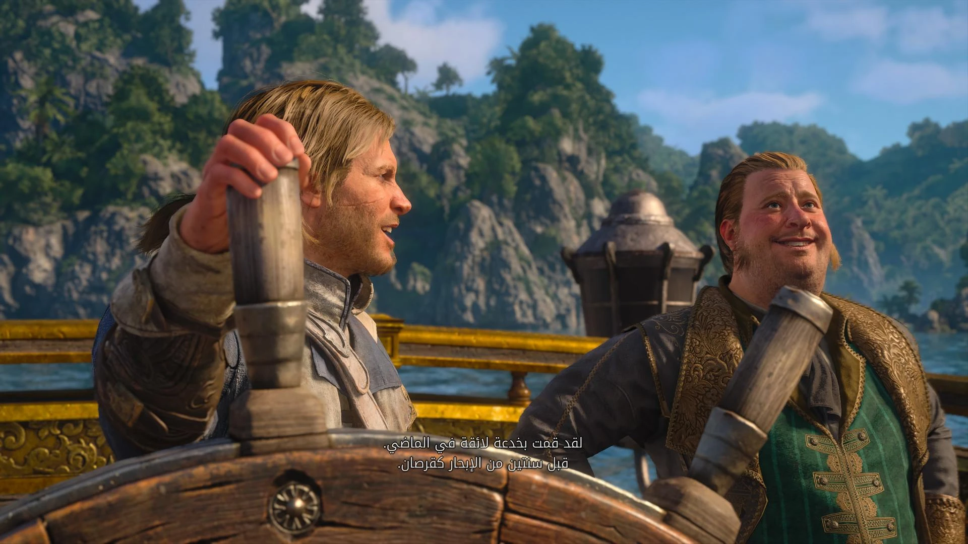 لعبة Assassin's Creed Black Flag Resynced لعبة Assassin's Creed Black Flag Resynced