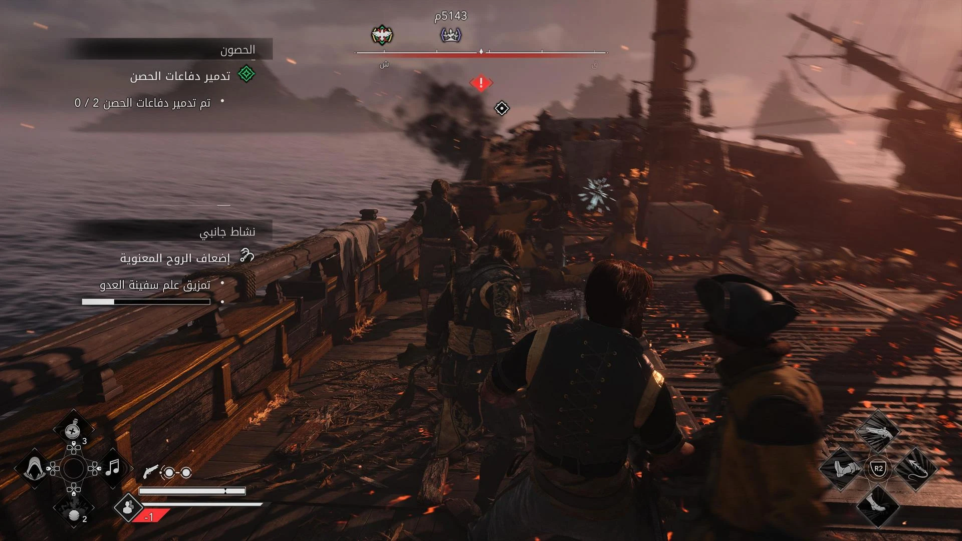 لعبة Assassin's Creed Black Flag Resynced لعبة Assassin's Creed Black Flag Resynced