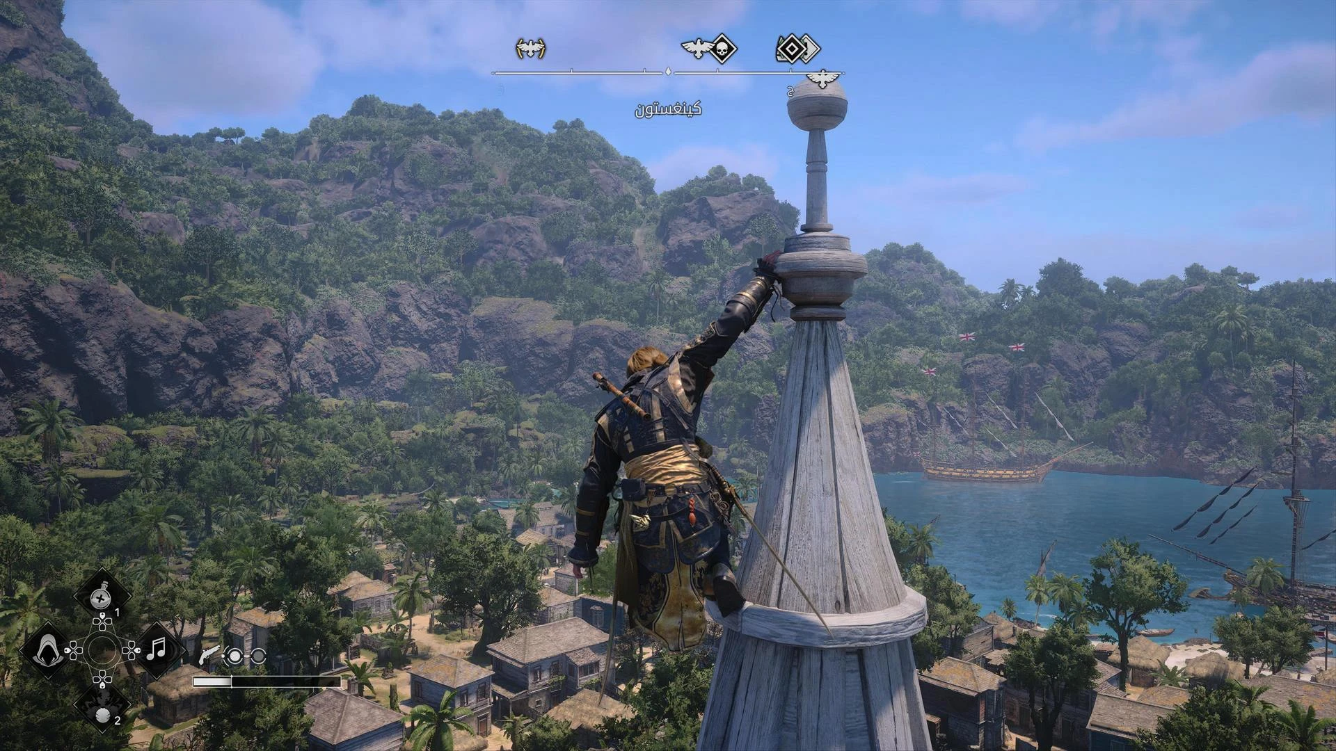 لعبة Assassin's Creed Black Flag Resynced لعبة Assassin's Creed Black Flag Resynced