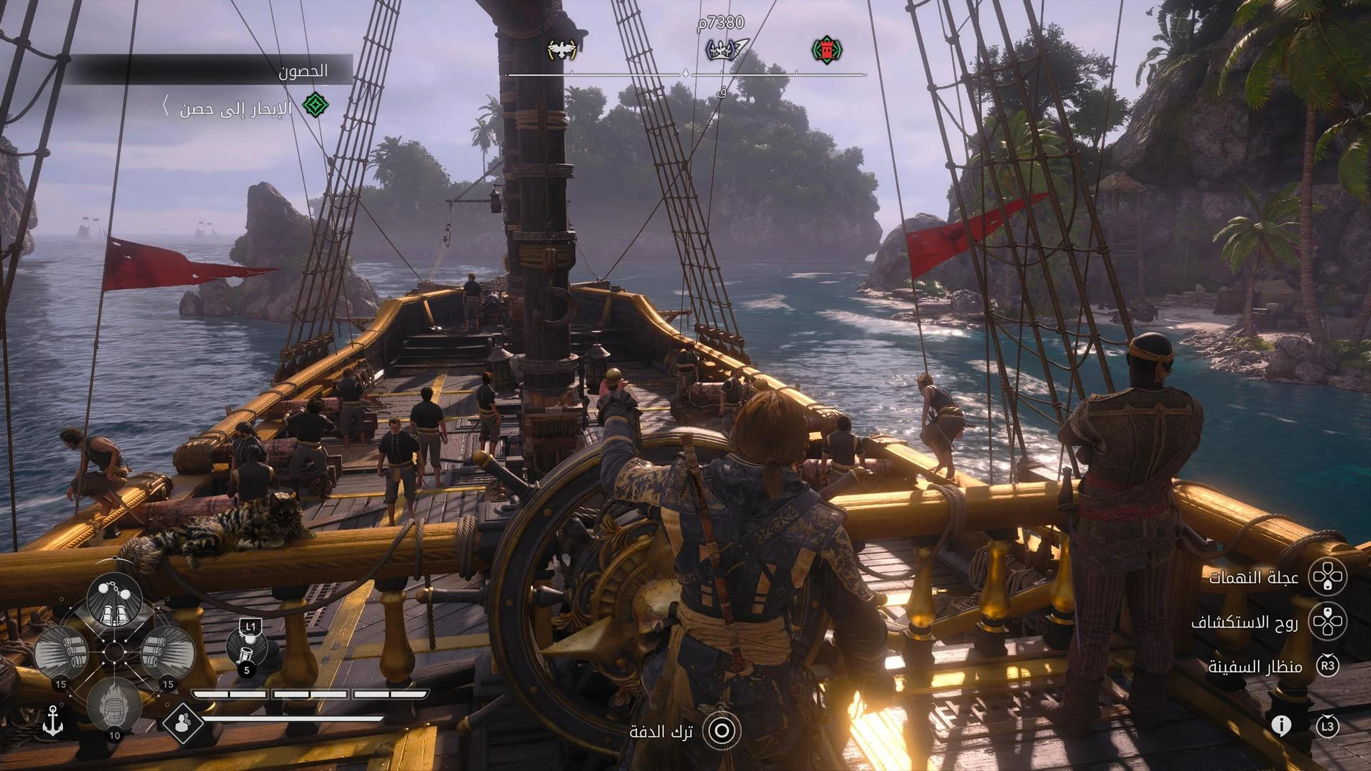 لعبة Assassin's Creed Black Flag Resynced لعبة Assassin's Creed Black Flag Resynced
