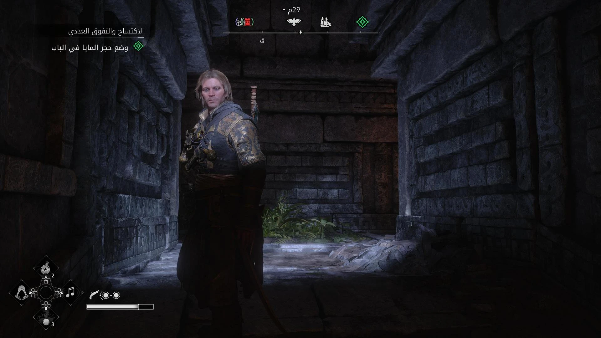 لعبة Assassin's Creed Black Flag Resynced لعبة Assassin's Creed Black Flag Resynced