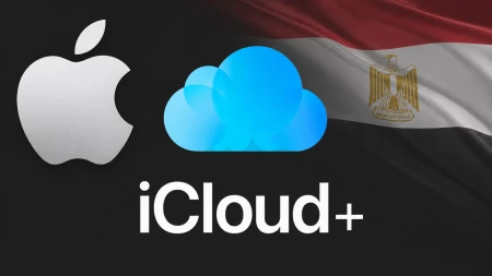 آبل ترفع أسعار iCloud في مصر: التفاصيل الكاملة لكل الباقات 2026