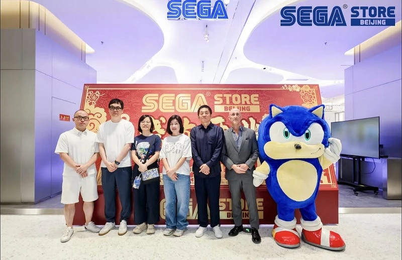 SEGA STORE BEIJING