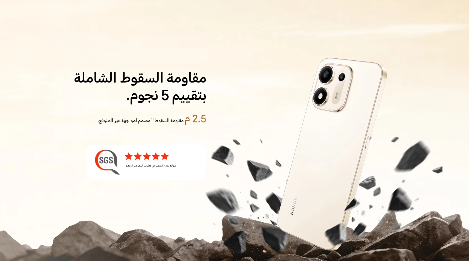 HONOR X7e Plus 5G. image honor