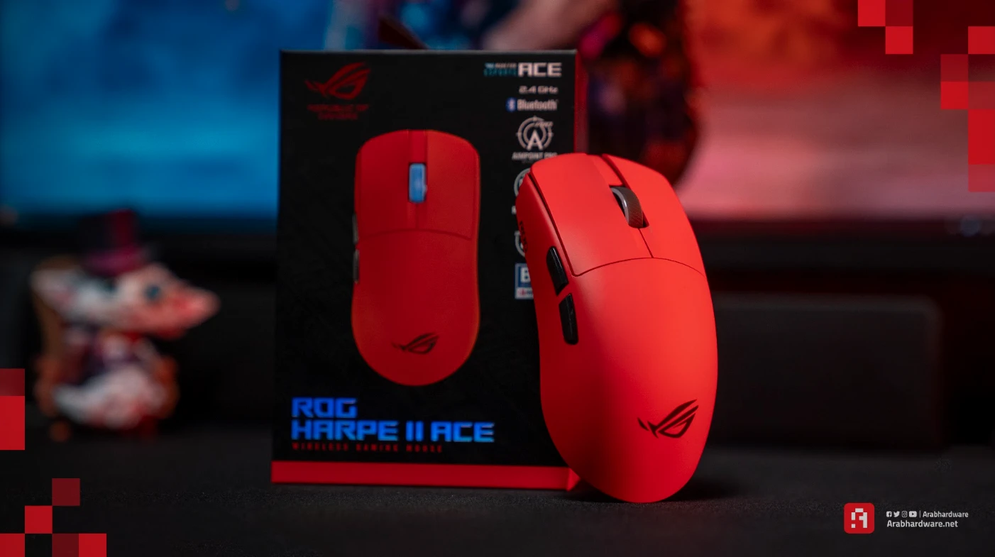 ماوس ROG Harpe II Ace